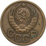 Купить 3 копейки 1943