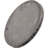 Купить 50 копеек 1900 ФЗ