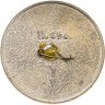 Купить Значок Динамо Киев Чемпион и Обладатель Кубка СССР по футболу  - 1974  (Разновидность случайная )