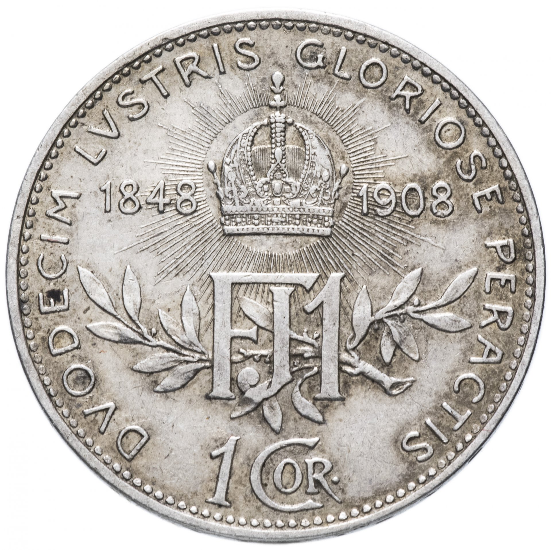 1 крона словакии. 1 крона. Чешская монета 1 крона. 1 крона 2008 года. Швеция 1 крона 1997 год.