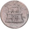 Купить Германия, Гамбург 1 шиллинг 1855