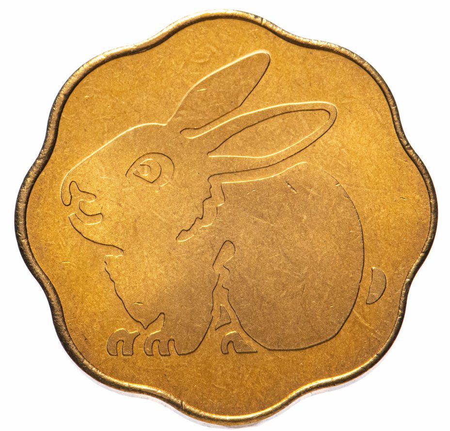 купить Япония жетон 1999 (монетный двор Японии)