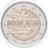 Купить Франция 2 евро 2025 "Лувр" тип 2