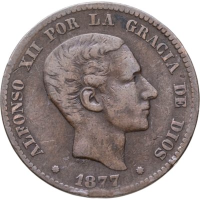 купить Испания 10 сентимо (centimos) 1877