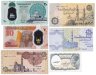 Купить Египет набор из 6 банкнот 1, 10, 20 фунтов, 5, 25, 50 пиастр  2005-2017
