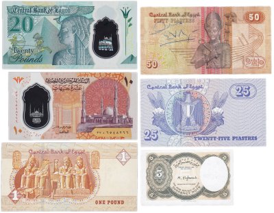 купить Египет набор из 6 банкнот 1, 10, 20 фунтов, 5, 25, 50 пиастр 2005-2017