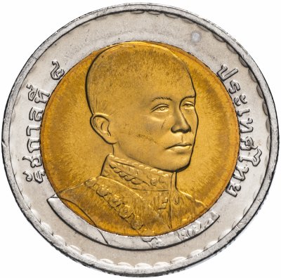 купить Таиланд 10 бат 2004 "200 лет со дня рождения Рамы IV"