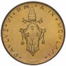 Купить Ватикан 20 лир 1971