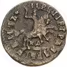 Купить 1 копейка 1717 года WД