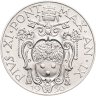 Купить Ватикан 2 лиры (lire) 1930