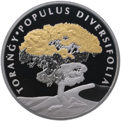 купить Казахстан 200 тенге 2020 "Тополь разнолистный /Populus diversifolia" в футляре