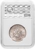Купить Япония 50 сенов (sen) 1898 в слабе ННР MS61
