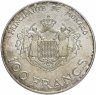 Купить Монако 100 франков (francs) 1982   "Наследник престола Принц Альберт"