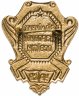 Купить Знак "Отличник народного просвещения» УССР