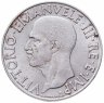 Купить Италия 1 лира (lira) 1940 (Магнетик)