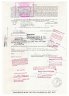 Купить Акция США - Building Investment Group 1972- 1975 гг.