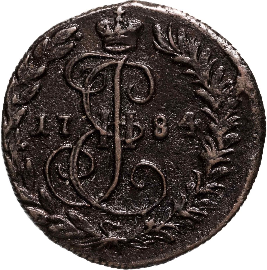 Монета Екатерины II денга 1784 КМ стоимостью 2949 руб.