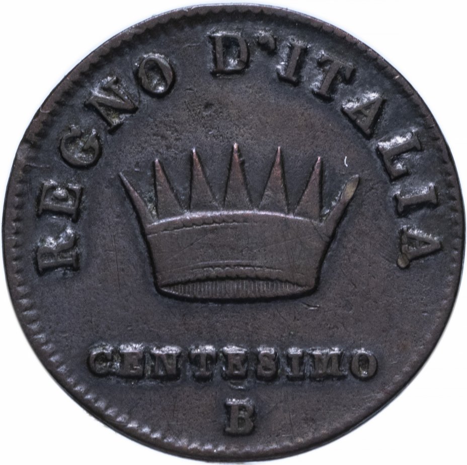 купить Королевство Италия (наполеоновское) 1 чентезимо (centesimo) 1808 B