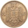Купить Румыния 10 леев (lei) 1930   Без отметки монетного двора