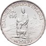 Купить Ватикан 1000 лир 1994 "Добрый самаритянин"