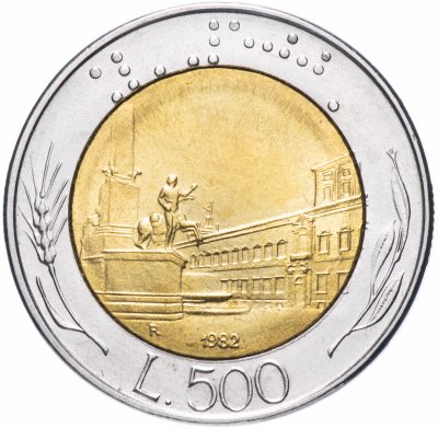 купить Италия 500 лир "Квиринальский дворец" 1982 г.