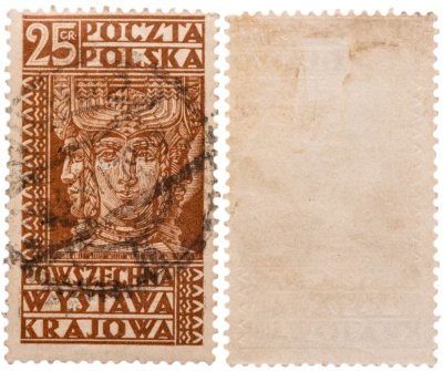 купить Польша марки 15 1928-1929 Национальная Сельскохозяйственная выставка Познань
