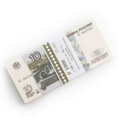 купить 10 рублей 2023 (НОВЫЙ выпуск образца 1997) серия ЬС (корешок 100шт, номера не по порядку) [ПРЕСС]