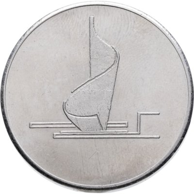 купить Германия ГДР жетон "Дружба. Галле"