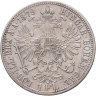 Купить Австрия 1 флорин (florin) 1879 Франц-Иосиф