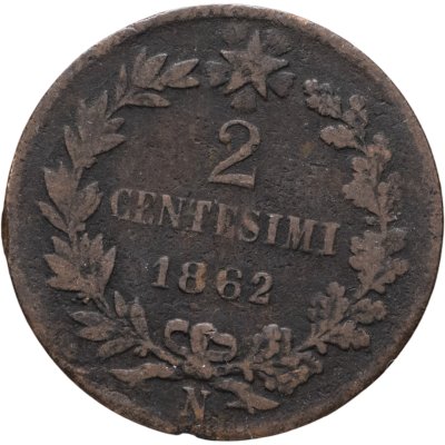купить Италия 2 чентезимо (centesimi) 1862