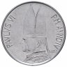Купить Ватикан 100 лир (lire) 1966