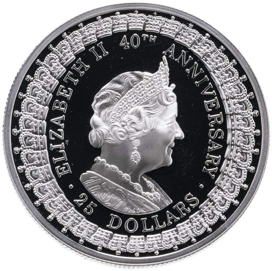 Монеты Австралии. 25 Долларов. 25 Долларов в рублях. 25 Долларов в 1950?.