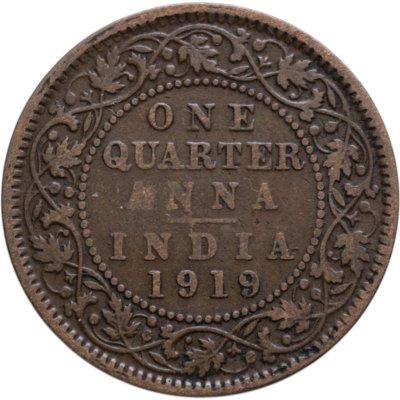купить Индия (Британская) 1/4 анны (anna) 1919