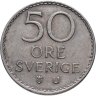 Купить Швеция 50 эре (ore) 1973