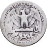 Купить США 25 центов (квотер, 1/4 доллара, quarter dollar) 1943 Washington Quarter без отметки монетного двора - Филадельфия