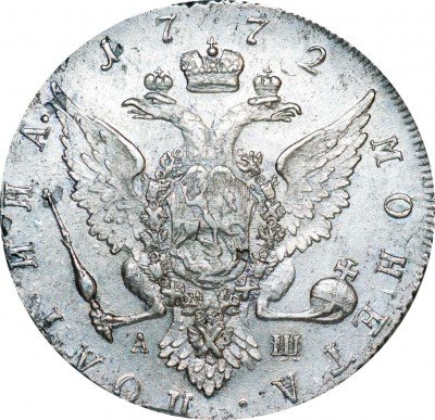 купить полтина 1772 года СПБ-ТI-АШ