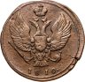 Купить 2 копейки 1810 КМ без инициалов минцмейстера