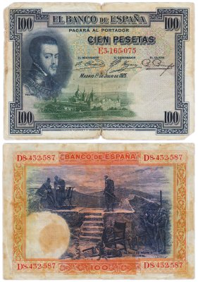 купить Испания 100 песет 1925 Pick 69 (Король Филипп II, монастырь Сан-Лоренцо-де-Эль-Эскориал)