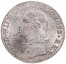 Купить Германия, Пруссия 3 гроша 1805