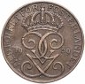 Купить Швеция 5 эре (ore) 1929