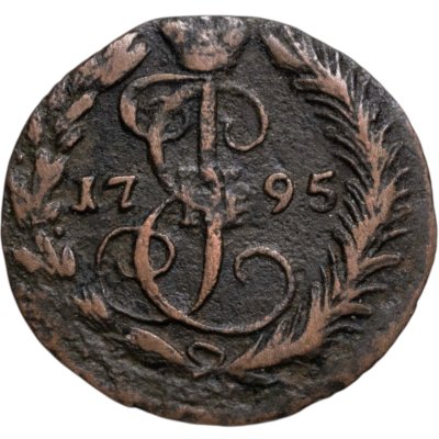 купить денга 1795 ЕМ