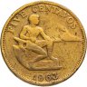 Купить Филиппины 5 сентаво (centavos) 1963
