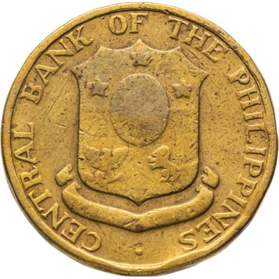 купить Филиппины 5 сентаво (centavos) 1963