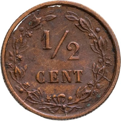 купить Нидерланды 1/2 цента 1884