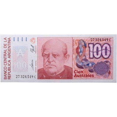 купить Аргентина 100 аустралей 1985-1990