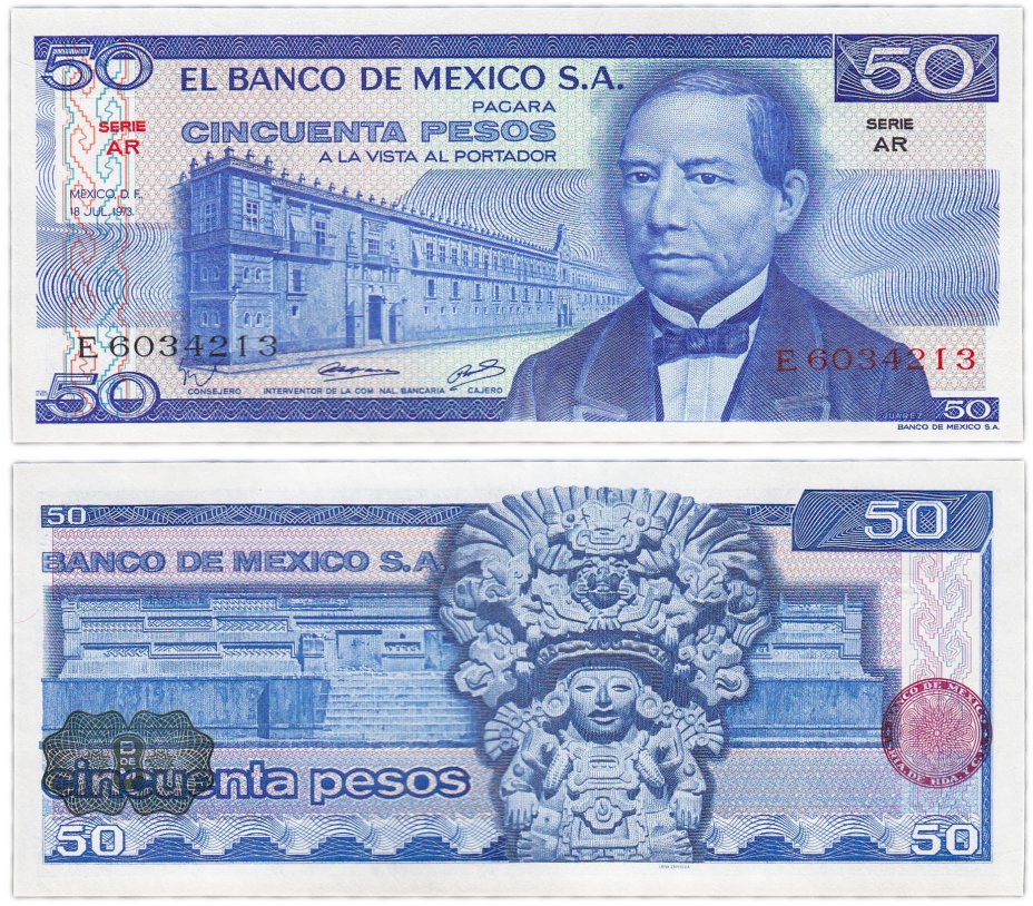 купить Мексика 50 песо 1973 (Pick 65a) Надпечатка зеленая-фиолетовая