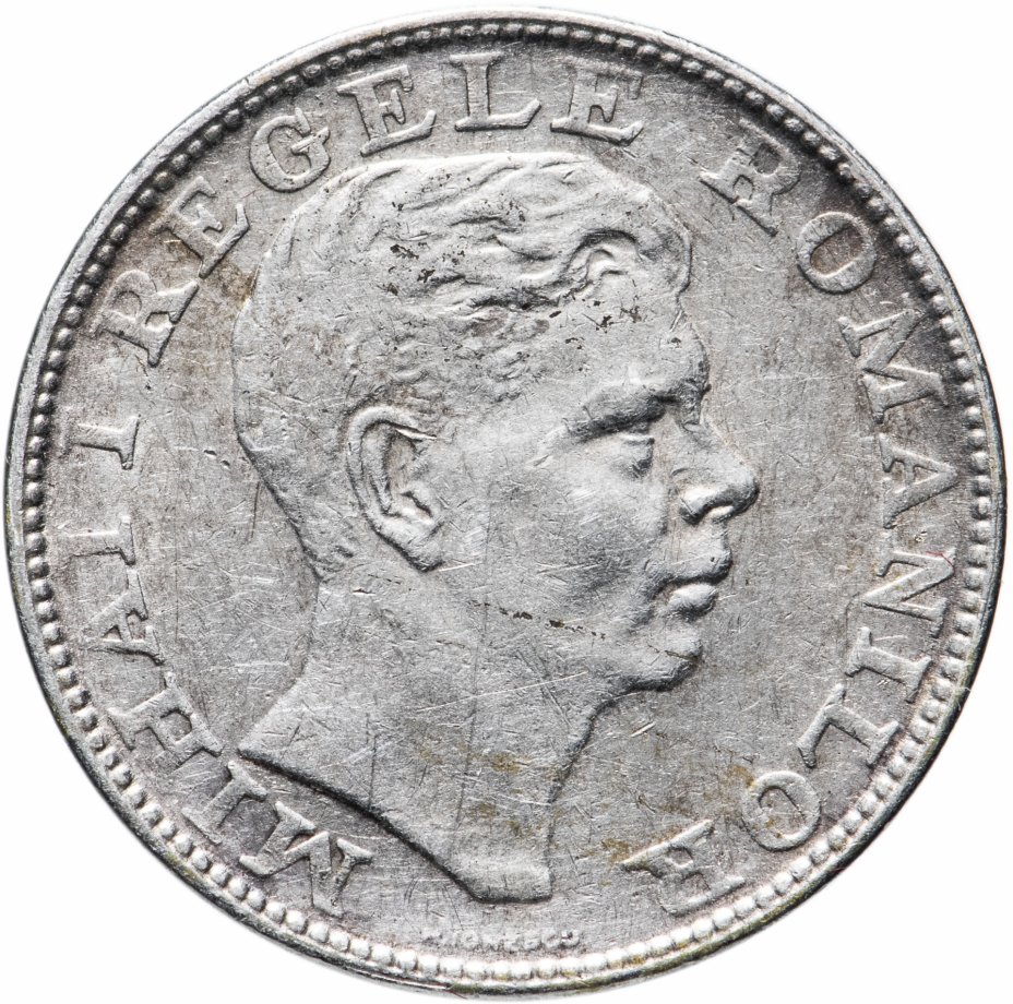 купить Румыния 200 лей 1942