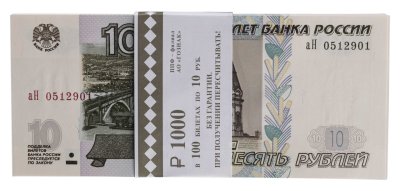 купить 10 рублей 2022 (НОВЫЙ выпуск образца 1997) серия аН (корешок 100шт, номера не по порядку) [ПРЕСС]