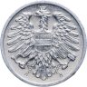 Купить Австрия 2 гроша (groschen) 1981