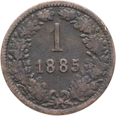 купить Австрия 1 крейцер (kreuzer) 1885